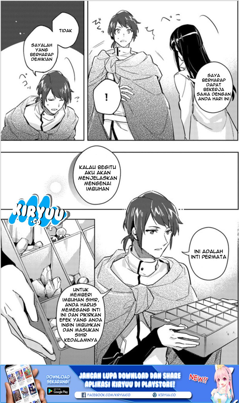 Seijo No Maryoku Wa Bannou Desu — Chapter 6.2, halaman 9